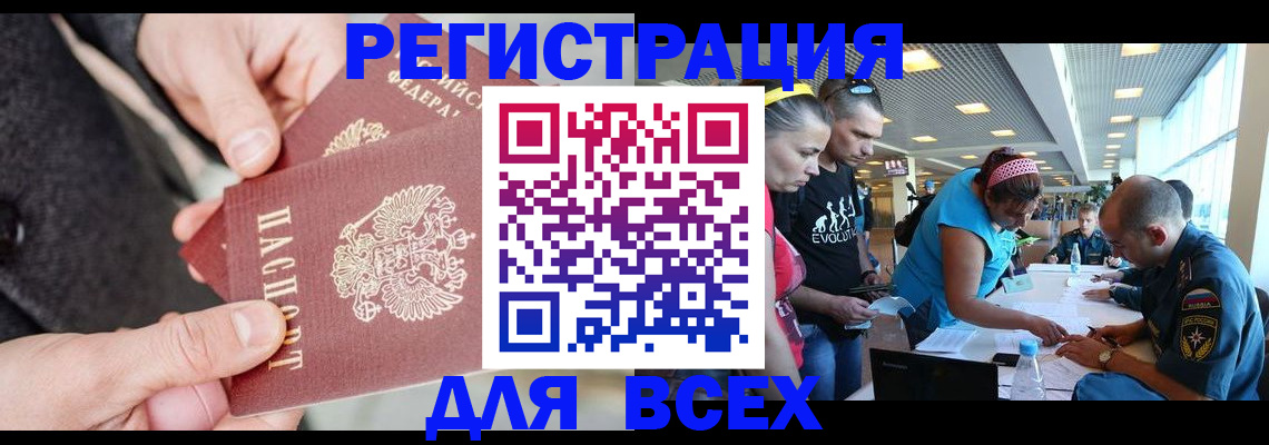 форма 3 в Губахе